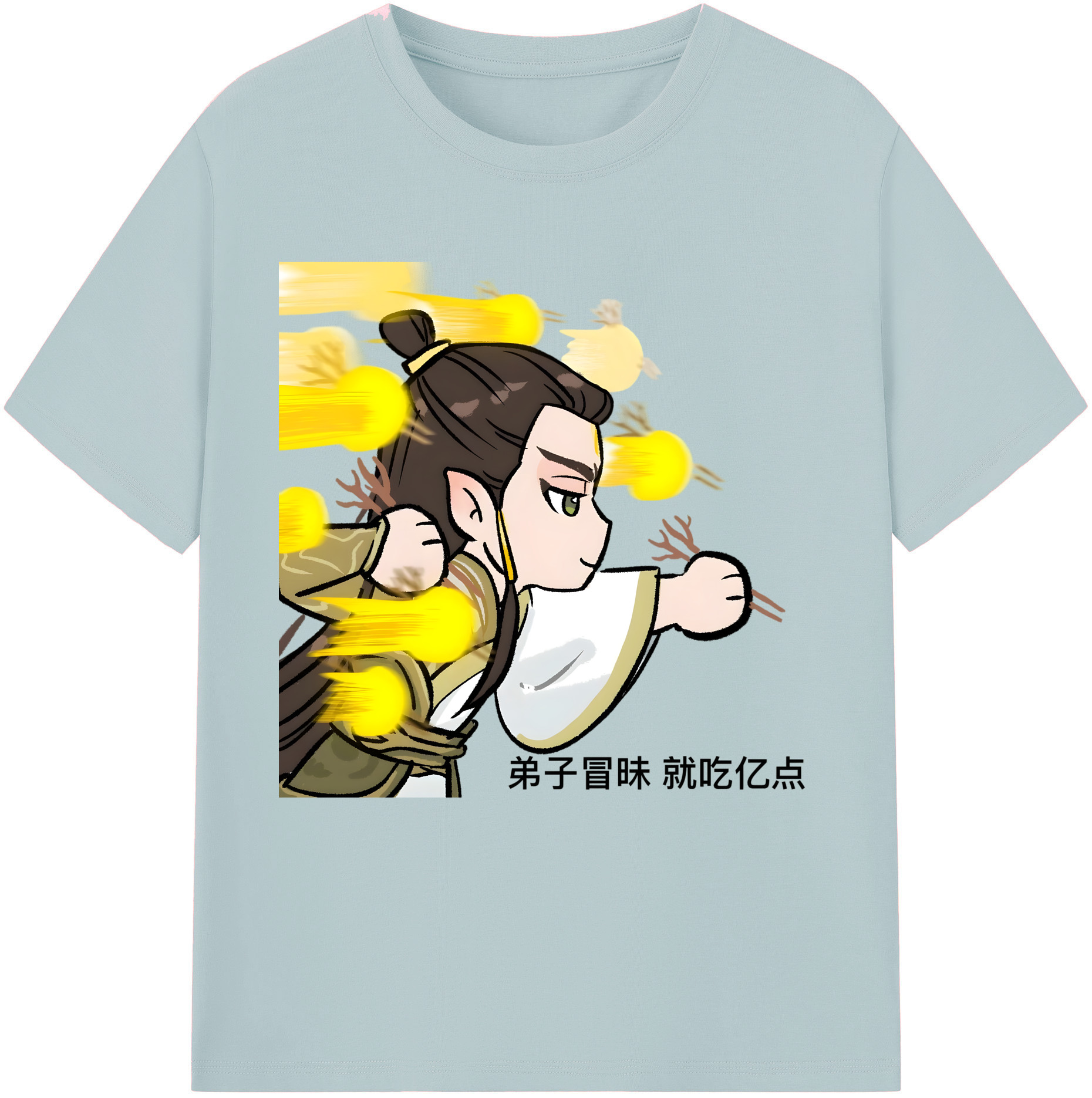 （画像用） Ne Zha 2 ナタ 魔童の大暴れ 綿100％半袖Tシャツ（フロントプリント）